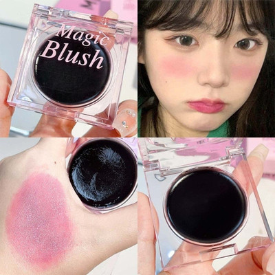 Yuency Dark Magic pH Blush for Face Makeup| Dewy Finish & Buildable Coverage(black)