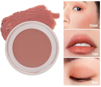 HUZURLU Trending Korean Lip & Cheek Tint Brown(Brown)