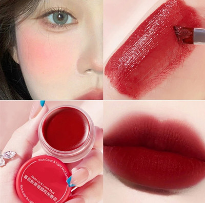 MYEONG Lip & Cheek Tint Blush with Beetroot Extract(Red, 10 ml)