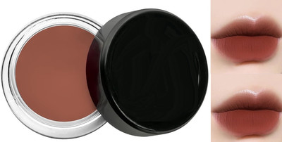 GFSU - GO FOR SOMETHING UNIQUE Matte Perfect Pout Face Blush Cream(brown)