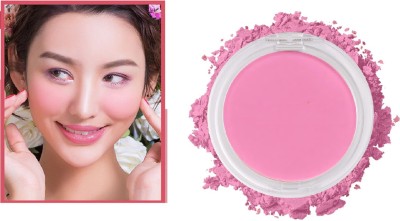 ADJD Perfect Radiant Blush(PINK)