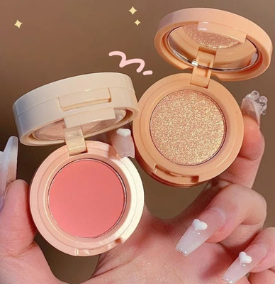 Emijun Highlighter & Contour & Blush Makeup Palette(Multicolor)