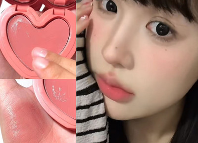 THTC Ultra Pigmented and Blendable for Natural Glow Blusher(brown)