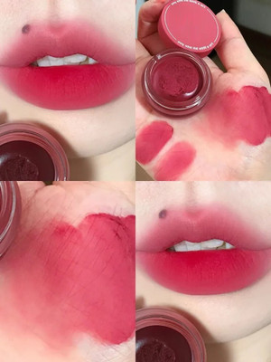luzimaisa Lip And Cheek Tint Mud Dual Use Lips And Cheek Lip Clay High Pigment Lip Stain Lip Stain(10 g)