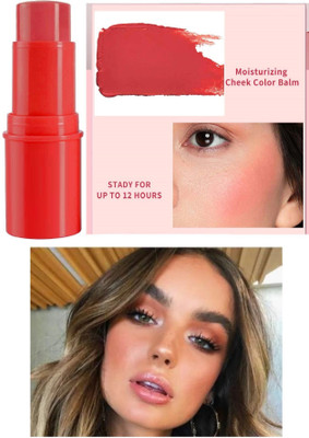 GFSU - GO FOR SOMETHING UNIQUE Best Fast Base Blush Stick(CREAMY Red)