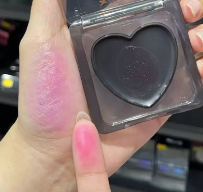 EVERERIN Color Changing Blush for Cheeks and Lips Tint Makeup Black Cream(BLACK)