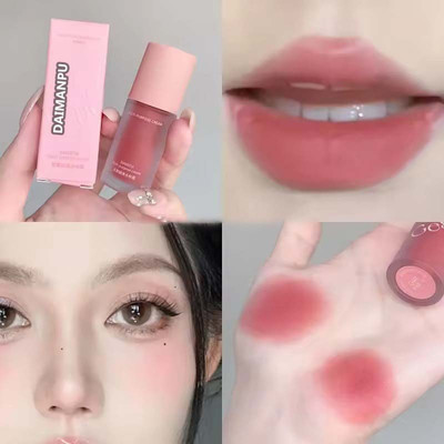 DAIMANPU GEGE BEAR 3in1 Soft Mist Smooth Multi-Purpose Cream Blush, Eyeshadow, Lipstick(Shade 4)