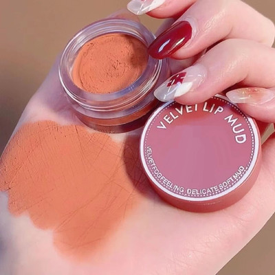 MYEONG Lip And Cheek Mud Tint Berry Wine Creamy Matte Mousse Lip Stain(10 g)