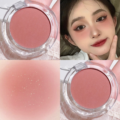 YAWI Korean Cheek And Eye Shadow Powder With Goodness And Natural Glow blush(coral)