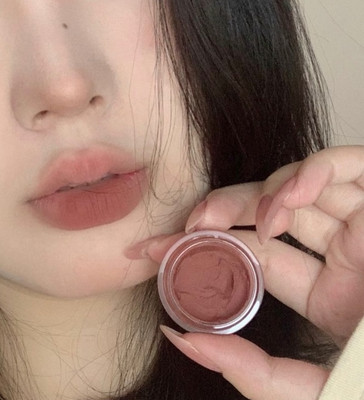 MYEONG Brown velvet matte mousse solid lip gloss blush(Mocha Brown)