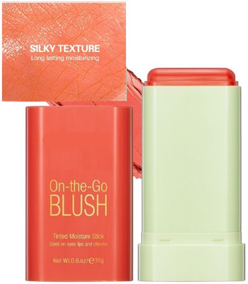 Emijun Lightweight and Long Lasting Key Blusher Multi-Use Makeup Blush Stick(ORANGE)
