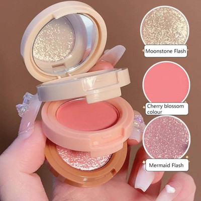 MYEONG 3-in-1 Makeup Palette Matte & Pearlescent Eyeshadow Palette(Multi Shades)