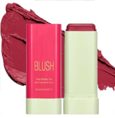 Lui Pui Cream Blush Stick - Multi-Use Makeup Stick for Cheeks and Lips (HOT RED)(RED)