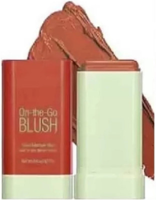 HUZURLU Cream Blush Stick Multi-Use Makeup Tool for Cheeks and Lip(brown)