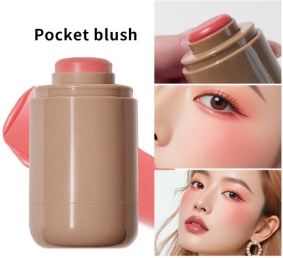 manasona Mini blusher pocket blusher I matte mini cheek pearls blusher(RED)