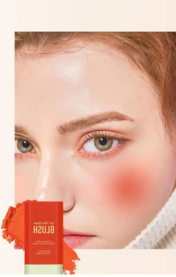 YAWI Blusher Moisturizer Stick Multi-Use Long Lasting Cream Blush(orange)