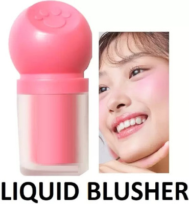 GFSU - GO FOR SOMETHING UNIQUE Long-Lasting Formula Liquid Blush(PINK)