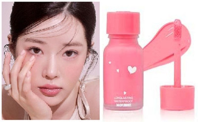 GFSU - GO FOR SOMETHING UNIQUE Long Lasting Waterproof Matte Liquid Blusher(peach)
