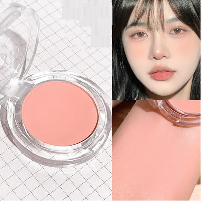 GFSU - GO FOR SOMETHING UNIQUE Matte look Perfect Look Oil control(LIGHT PINK)