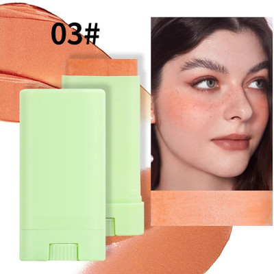 Jiwoo Multi-function Blush Stick Natural Cheek Face Rouge Blusher Cream(peach)