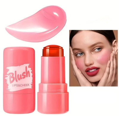 GULGLOW99 Cooling Water Jelly Tint Makeup Kit, Multi-Use Jelly Lip & Cheek Tint Stain(PEACH)