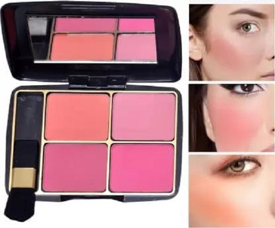 Zailie 4 in 1 Amezing Blusher Palette(multicolor)