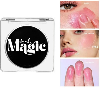 DARYUE Cheek Black Multi Balm Magic Temperature Change Blush Gel Blusher(black)