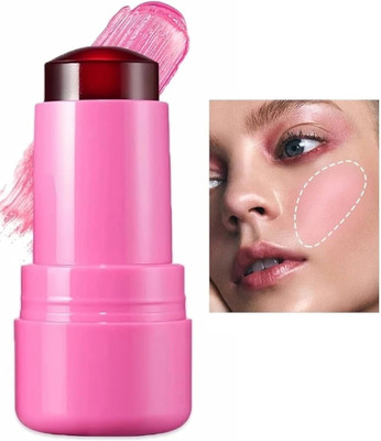 GABBU best 3 in 1 Multi-Use Milk Makeup Cooling Water Jelly Tint(PINK)