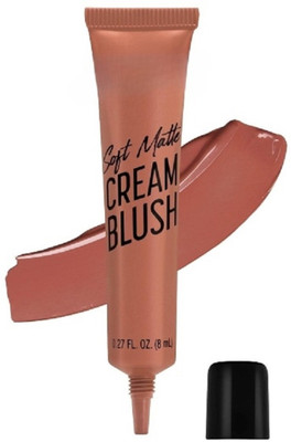 REIMICHI Face Multiuse Cream Blush(BROWN)