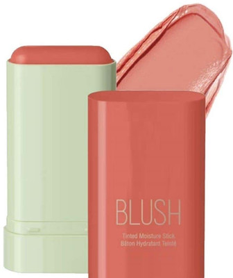 GFSU - GO FOR SOMETHING UNIQUE New brown Blusher Multi-Use Makeup Blush Stick(brown)