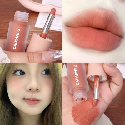 DAIMANPU Gege Bear 3-in-1 Soft Mist Smooth Multi-Purpose Blush EyeShadow Lip Cream(Shade 01, Appricot)