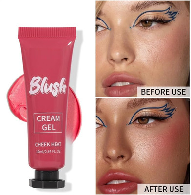 GFSU - GO FOR SOMETHING UNIQUE Red Gel Blusher(Red)