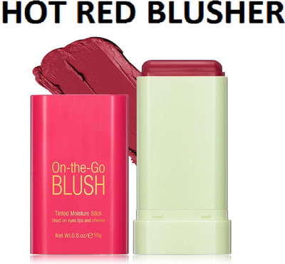 Neycare RED BLUSHER WATER PROOF SHADE PERFECT PACK OF 1(hot red)