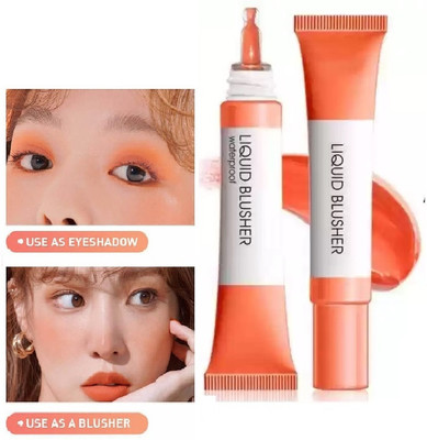 Emijun Ultra Soft Eye, Lips, Cheek Multi use Tube Blusher(orange)