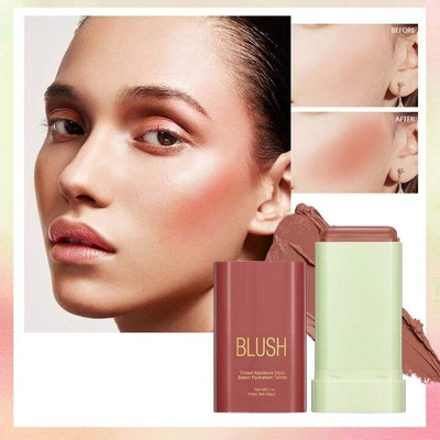 ADJD Cream Blush Stick(lavish brown)