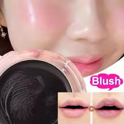 Yuency Black Lip Cheek Blusher Gel Ph Color Changing Blush(Black)