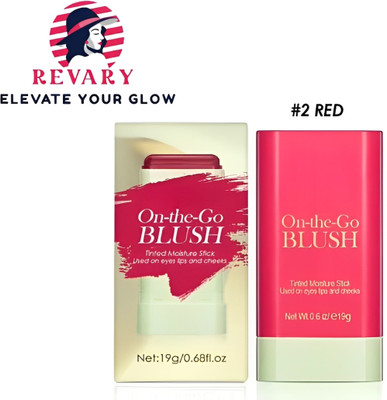 revary Face It On The Glow Blush Perfect Plum 19gm (Perfect Red)(HOT RED)