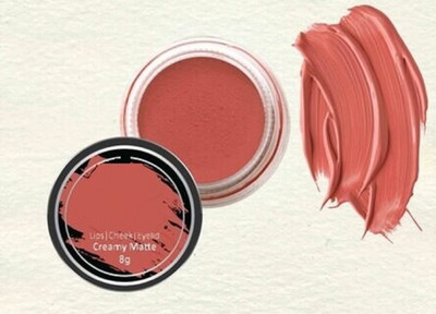 GFSU - GO FOR SOMETHING UNIQUE Perfect Pout Face Blush Cream Natural Matte Perfect Cream(PEACH)