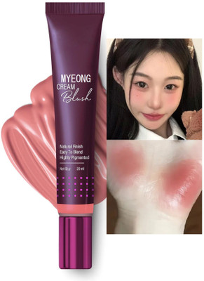 MYEONG Quick Blush | Highly Pigmented And Dewy Finish | Weightless And Easy to Apply(Perfect Pink)
