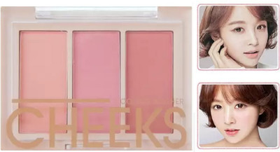 JANOST 3in1 Color Blush Palette Cheek Blusher Shade(MULTICOLOR)