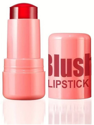 GFSU - GO FOR SOMETHING UNIQUE Jelly Blush Stick for All Skin Tones, Matte Moisturizing Lip Cheek Tint(orange)