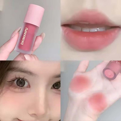 DAIMANPU Gege Bear 3-in-1 Soft Mist Smooth Multi-Purpose Blush EyeShadow Lip Cream(Shade 03, Cinnamon Tea)