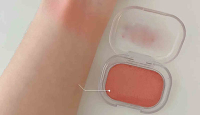 Emijun Matte Lightweight & Long Lasting Blusher Palette for Face Makeup(peach)