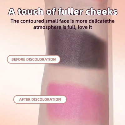 GABBU Color Changing Blush for Cheeks and Lips Tint Makeup Blush(Pink)