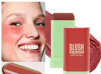 Emijun Key Blusher Multi-Use Makeup Blush Stick BROWN(BROWN)