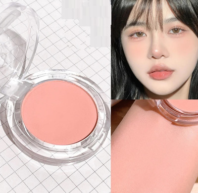 GFSU - GO FOR SOMETHING UNIQUE Sweat- Proof Face Blusher Makeup Cheek Blush(pink)