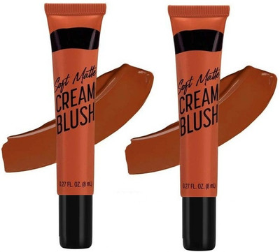 GFSU - GO FOR SOMETHING UNIQUE Smudge Proof Creamy brown Tinted Blusher Tube(brown)