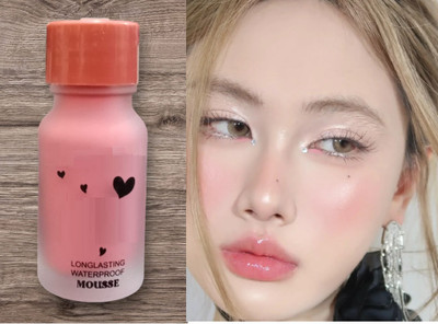 Jiwoo Use Highly Pigmented blusher Long-Lasting Formula(peach pink)