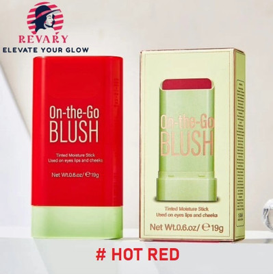 revary Blush Stick (19 Gm) Ruby- Multi-Use Makeup Stick for Cheeks (Hot Red)(HOT RED)