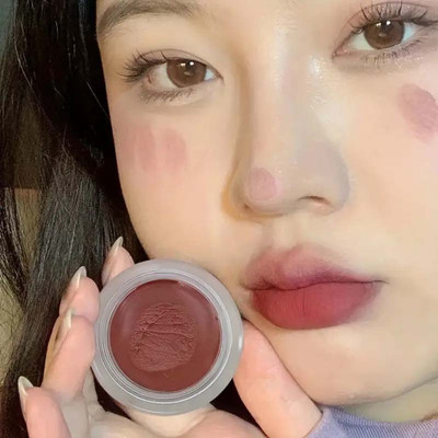MYEONG Velvet Matte Mousse Solid Lip Gloss Tint Long-Last Makeup Korean Tint(Brown)